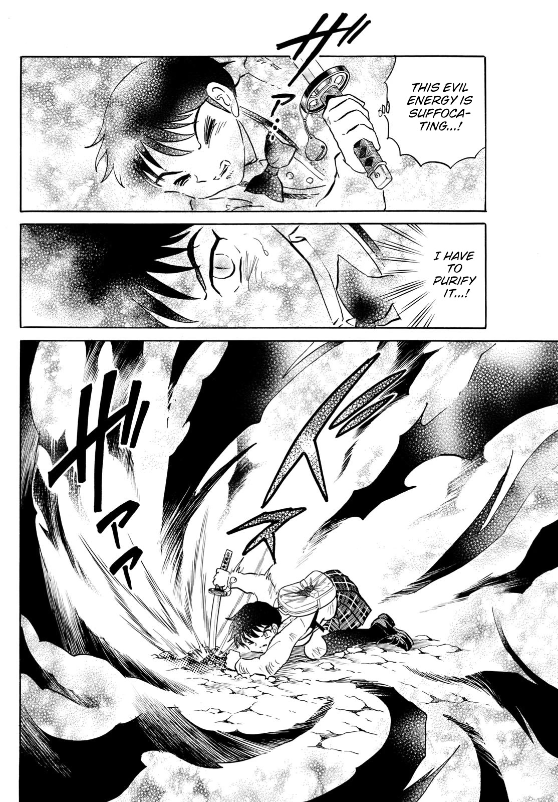 Mao Chapter 192 page 12 - Chapter 192: Human Heart