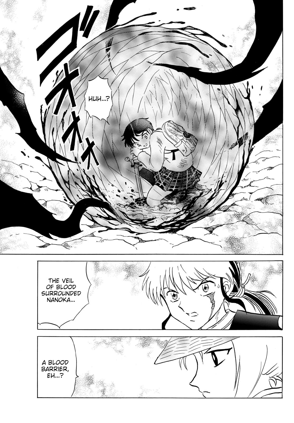 Mao Chapter 192 page 13 - Chapter 192: Human Heart