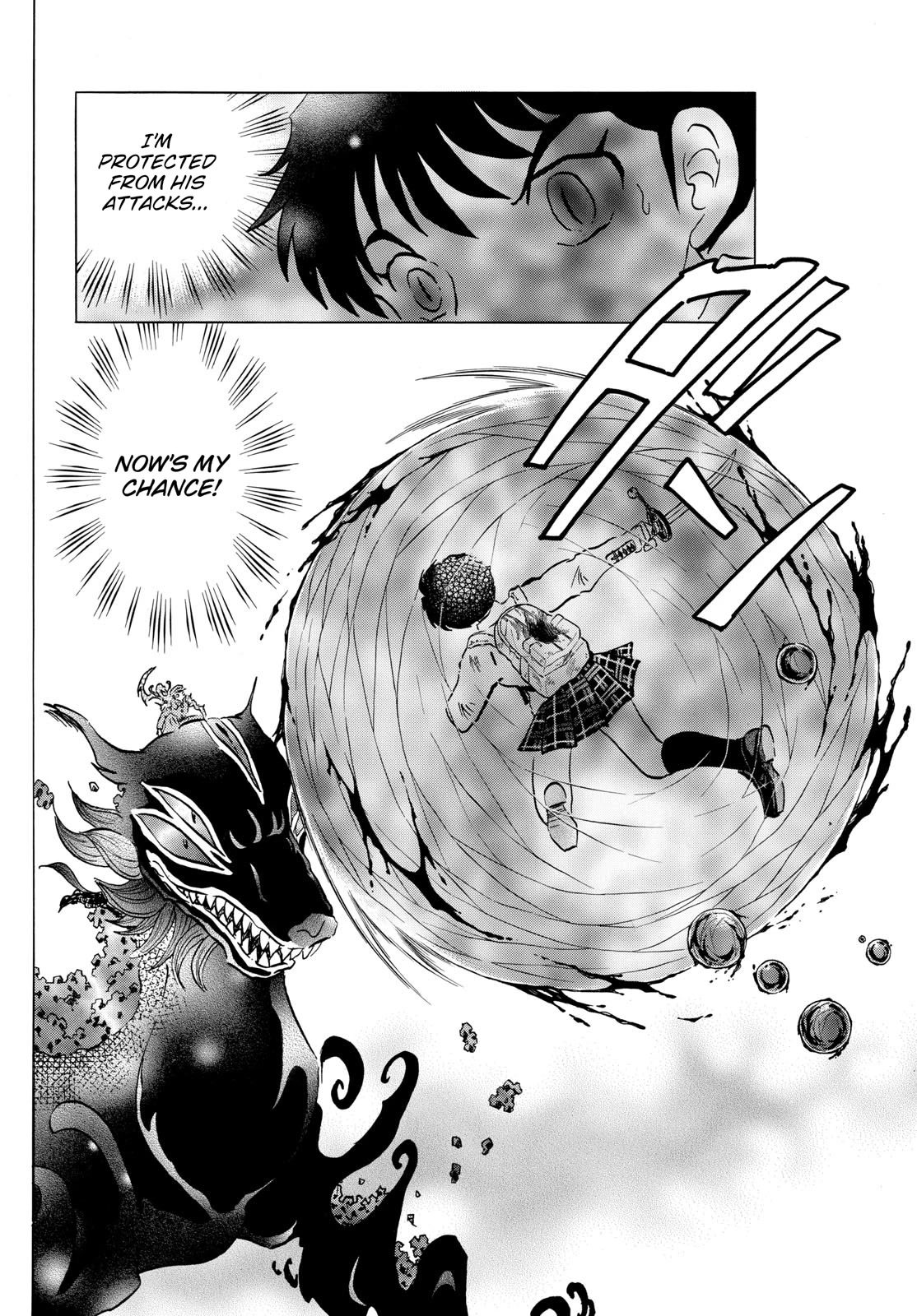 Mao Chapter 192 page 14 - Chapter 192: Human Heart