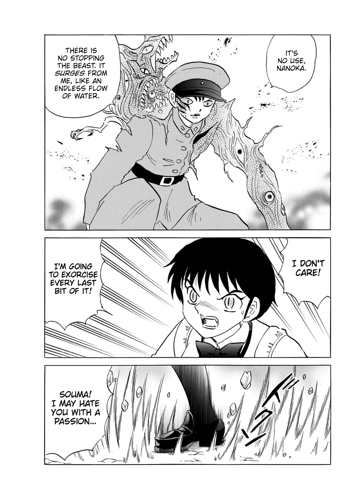 Mao Chapter 192 page 3 - Chapter 192: Human Heart