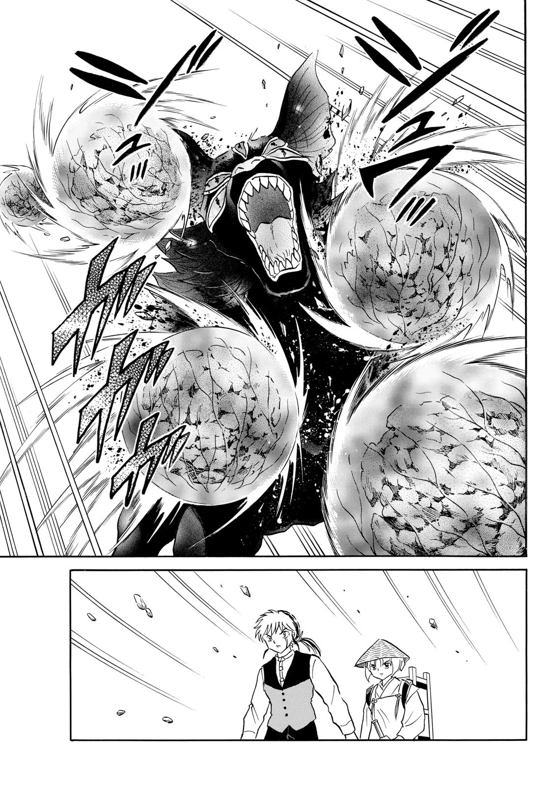 Mao Chapter 192 page 5 - Chapter 192: Human Heart