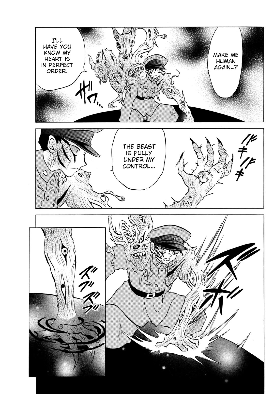 Mao Chapter 192 page 7 - Chapter 192: Human Heart
