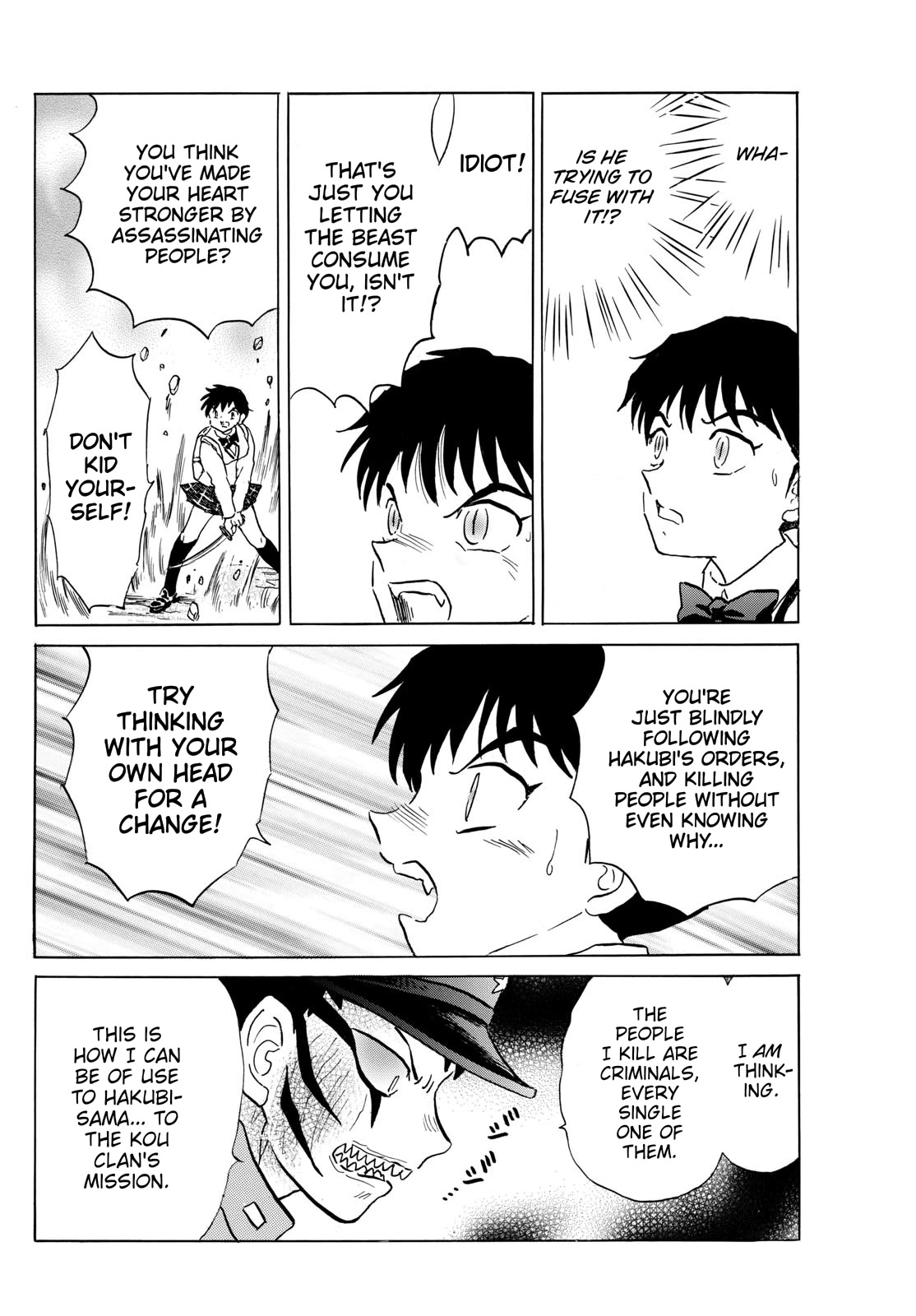 Mao Chapter 192 page 8 - Chapter 192: Human Heart