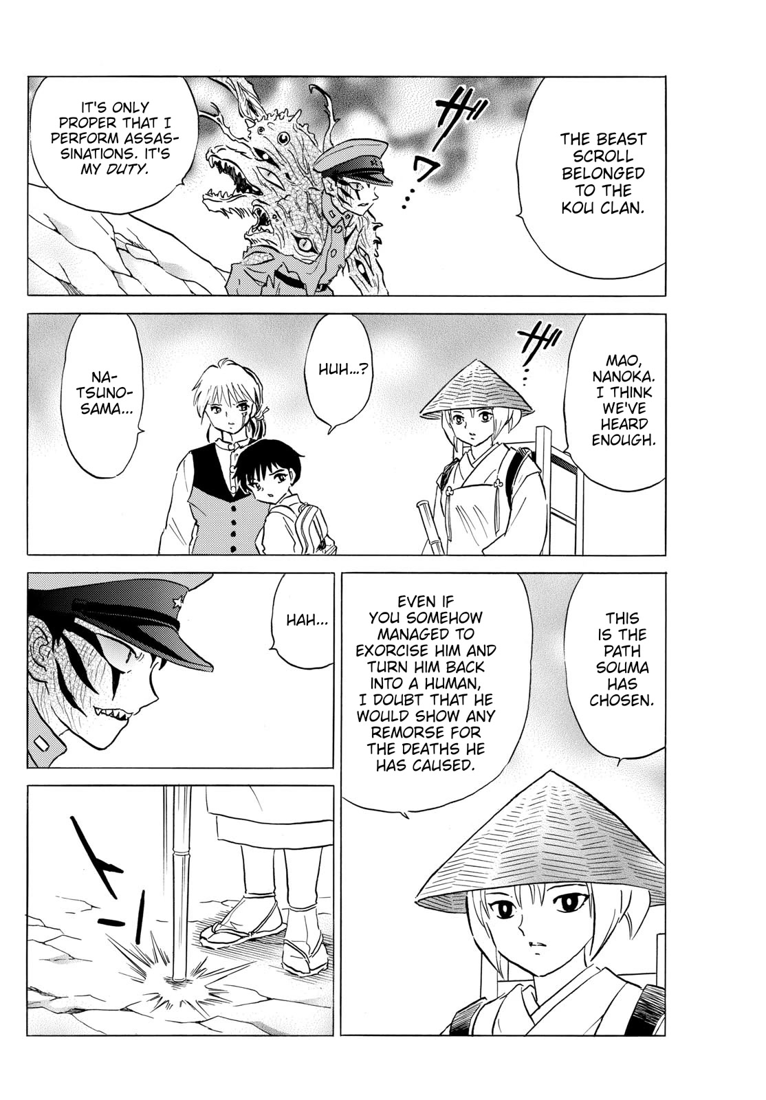 Mao Chapter 193 page 10 - Chapter 193: Beyond Your Longing