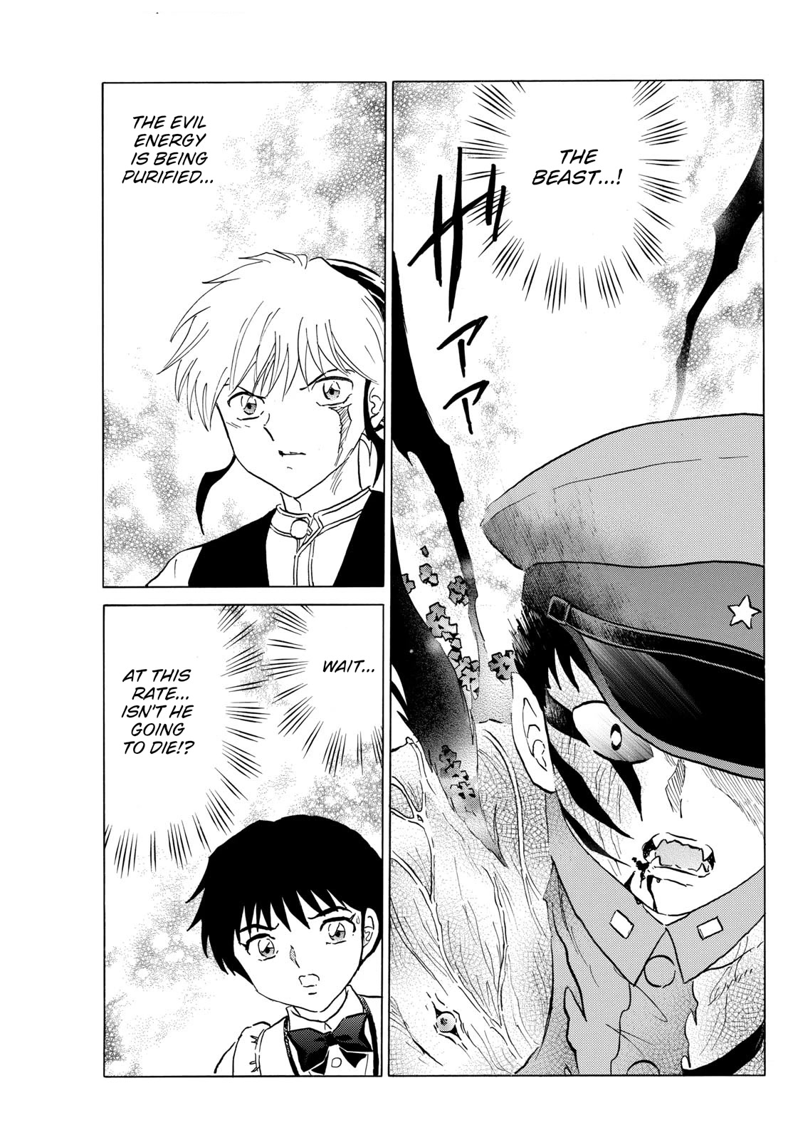 Mao Chapter 193 page 13 - Chapter 193: Beyond Your Longing
