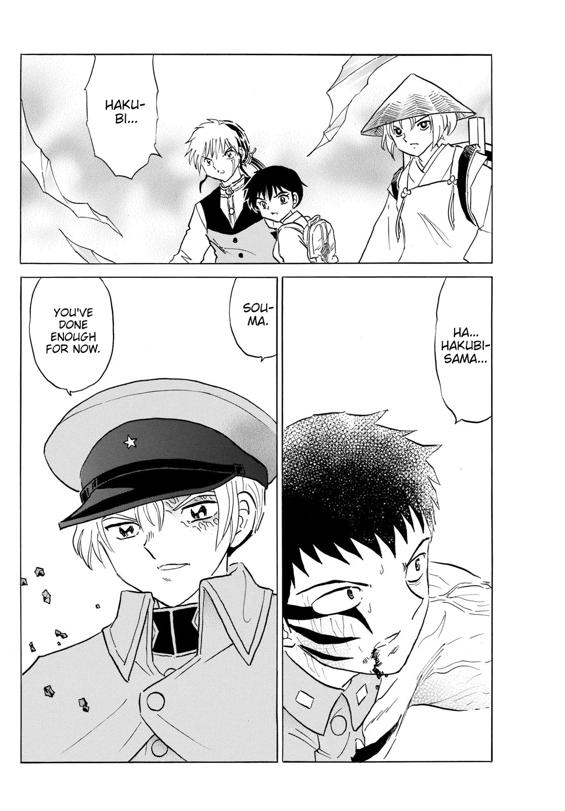 Mao Chapter 193 page 16 - Chapter 193: Beyond Your Longing