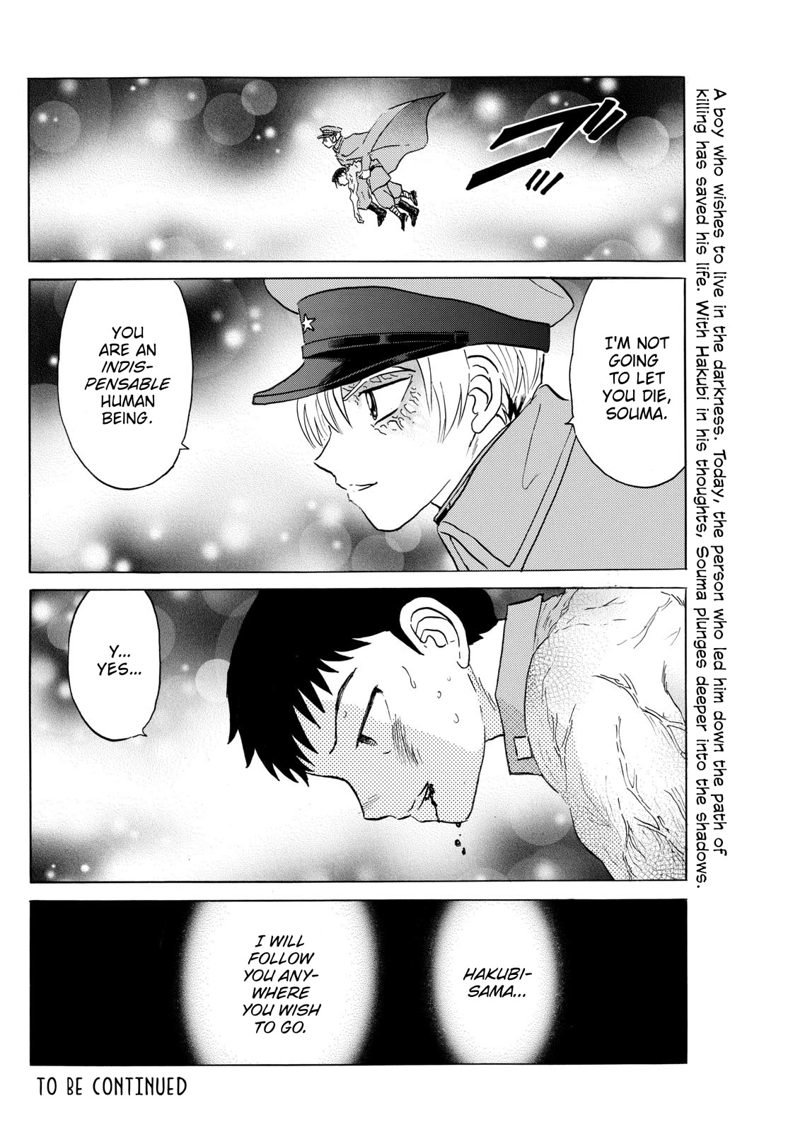 Mao Chapter 193 page 18 - Chapter 193: Beyond Your Longing