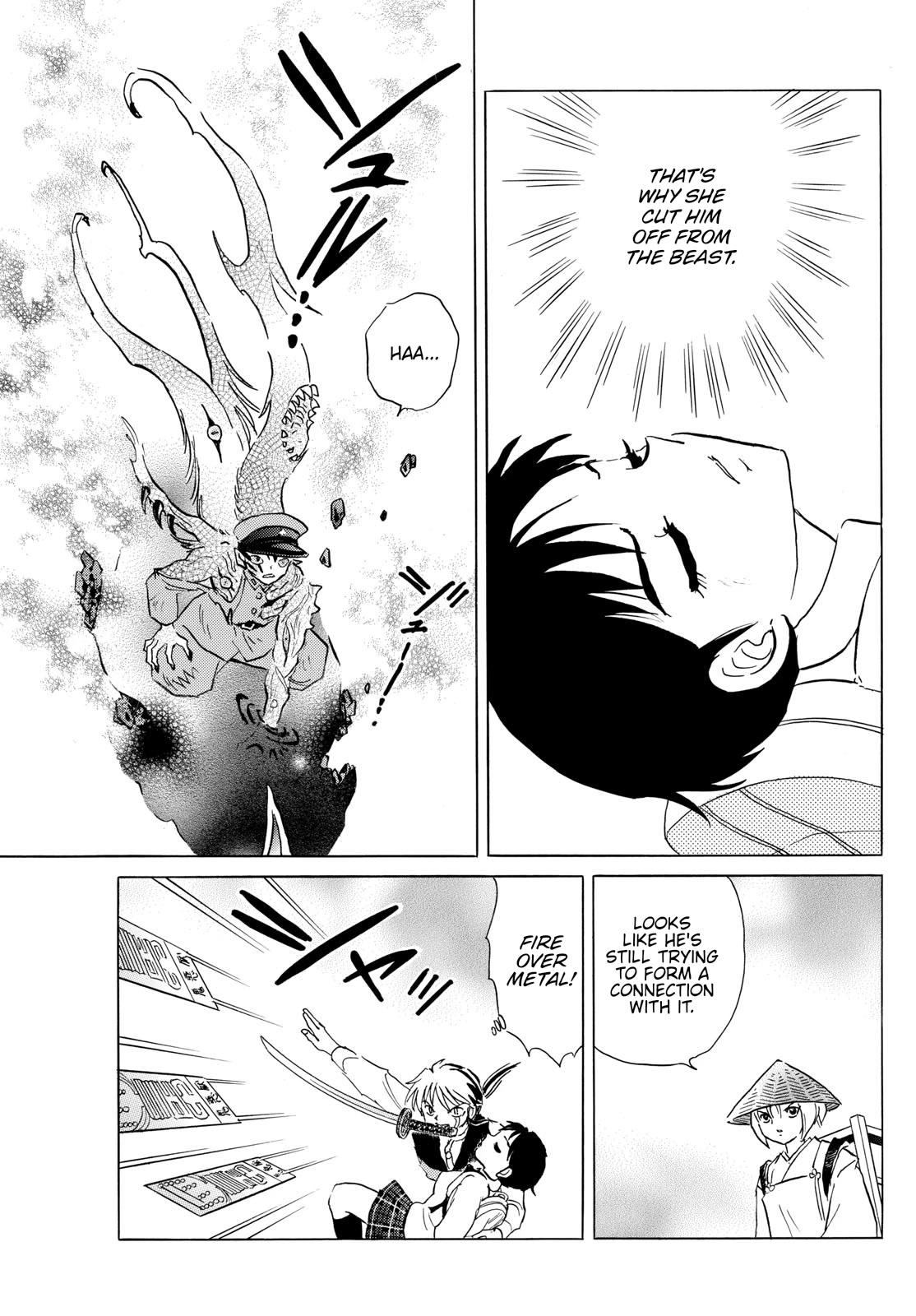 Mao Chapter 193 page 3 - Chapter 193: Beyond Your Longing