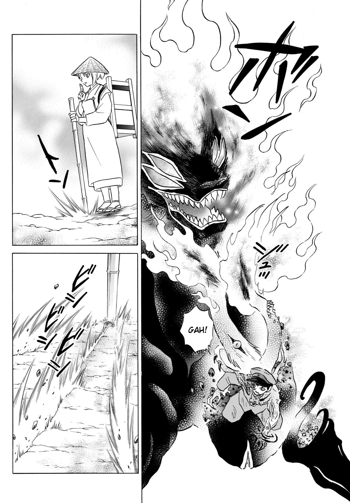 Mao Chapter 193 page 4 - Chapter 193: Beyond Your Longing