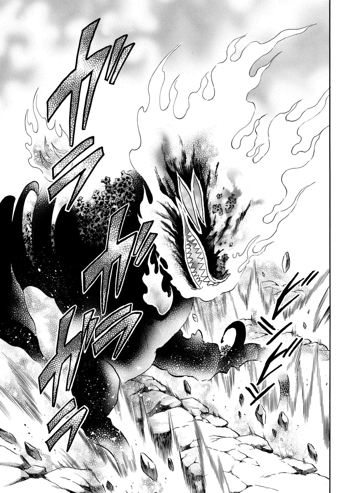 Mao Chapter 193 page 5 - Chapter 193: Beyond Your Longing