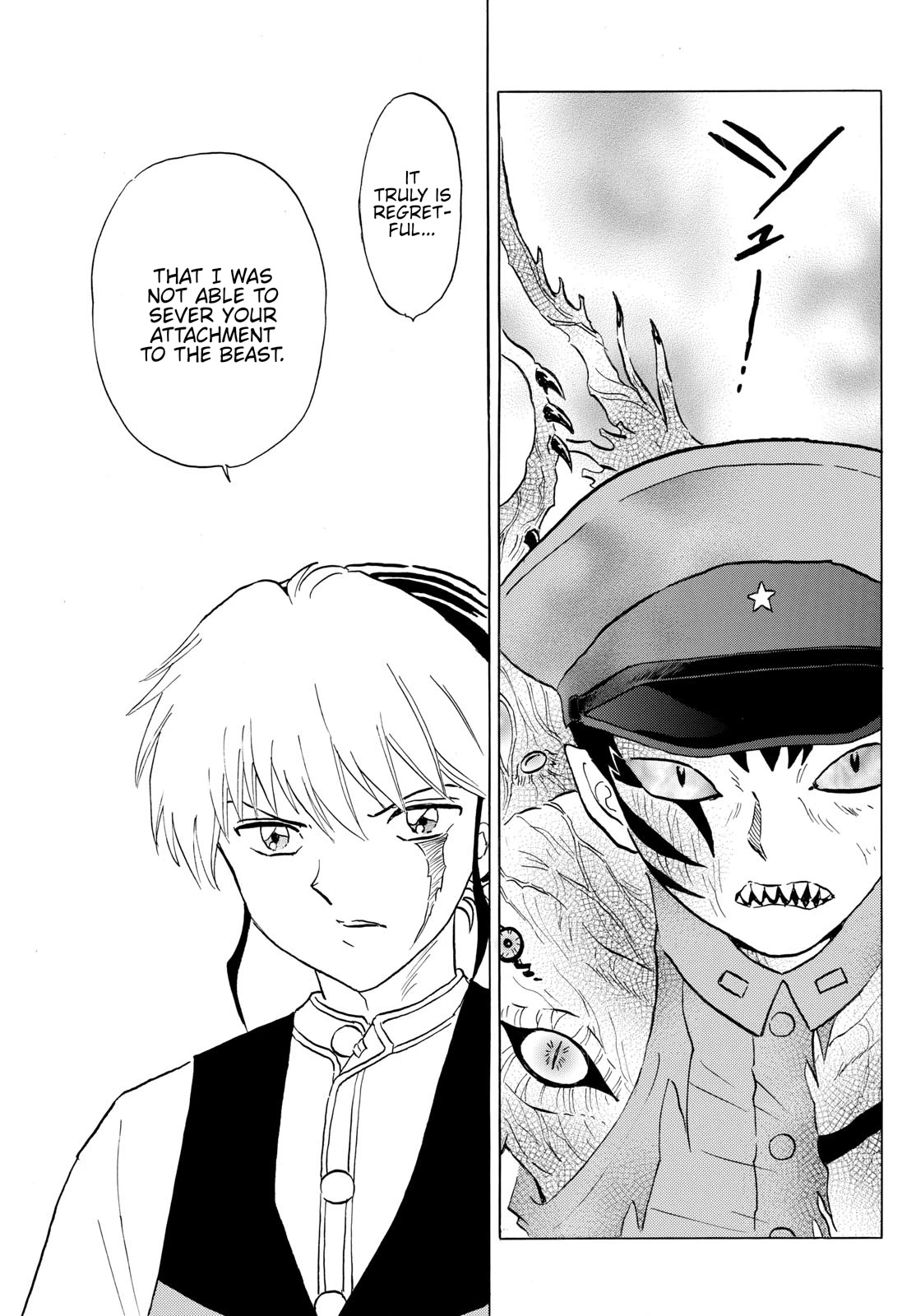Mao Chapter 193 page 7 - Chapter 193: Beyond Your Longing