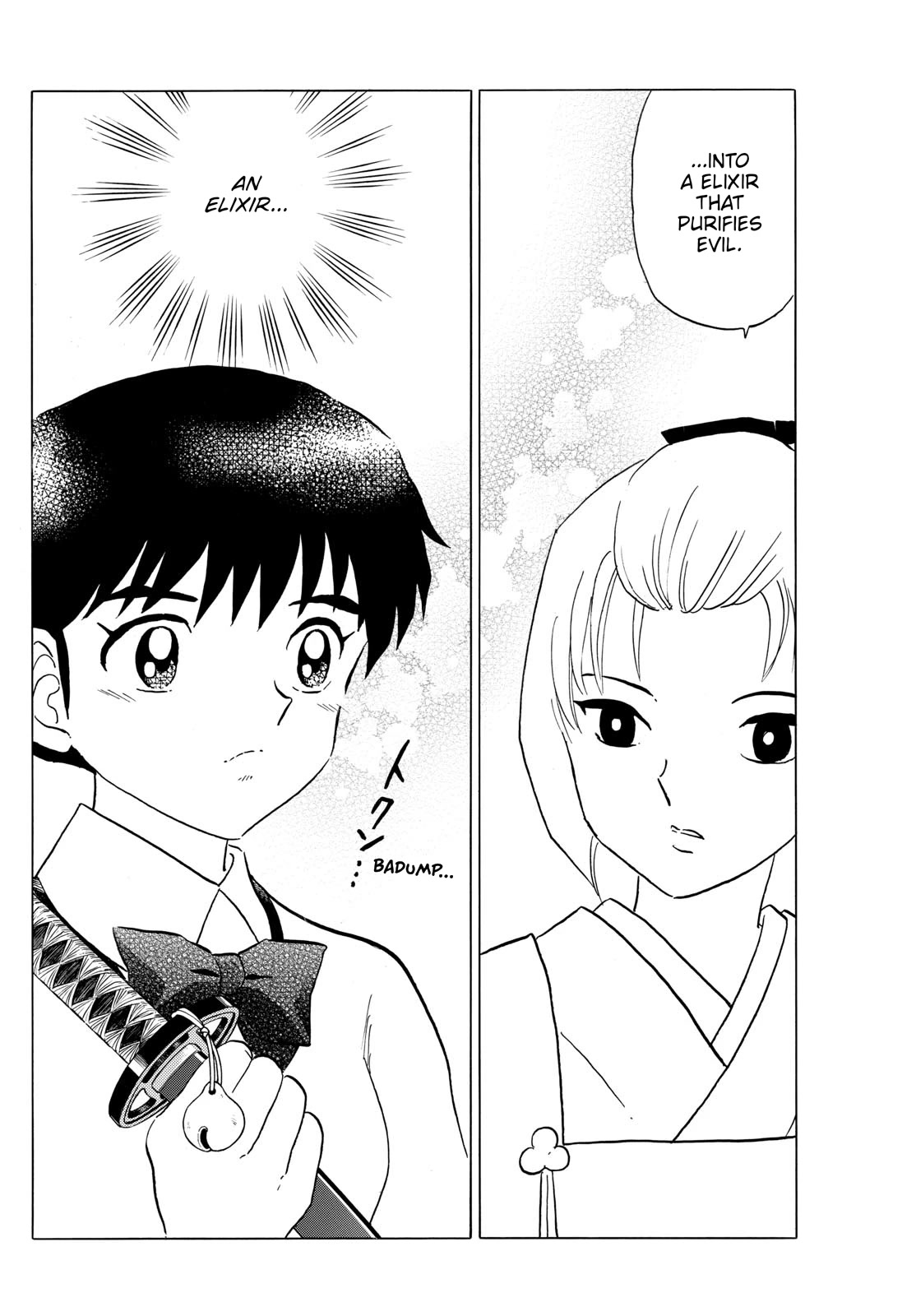 Mao Chapter 194 page 14 - Chapter 194: The Power to Purify