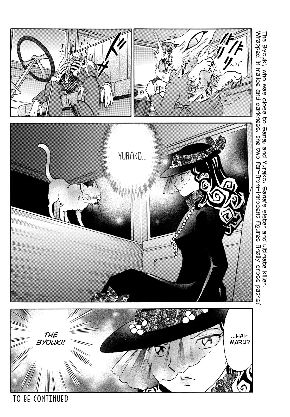 Mao Chapter 194 page 18 - Chapter 194: The Power to Purify