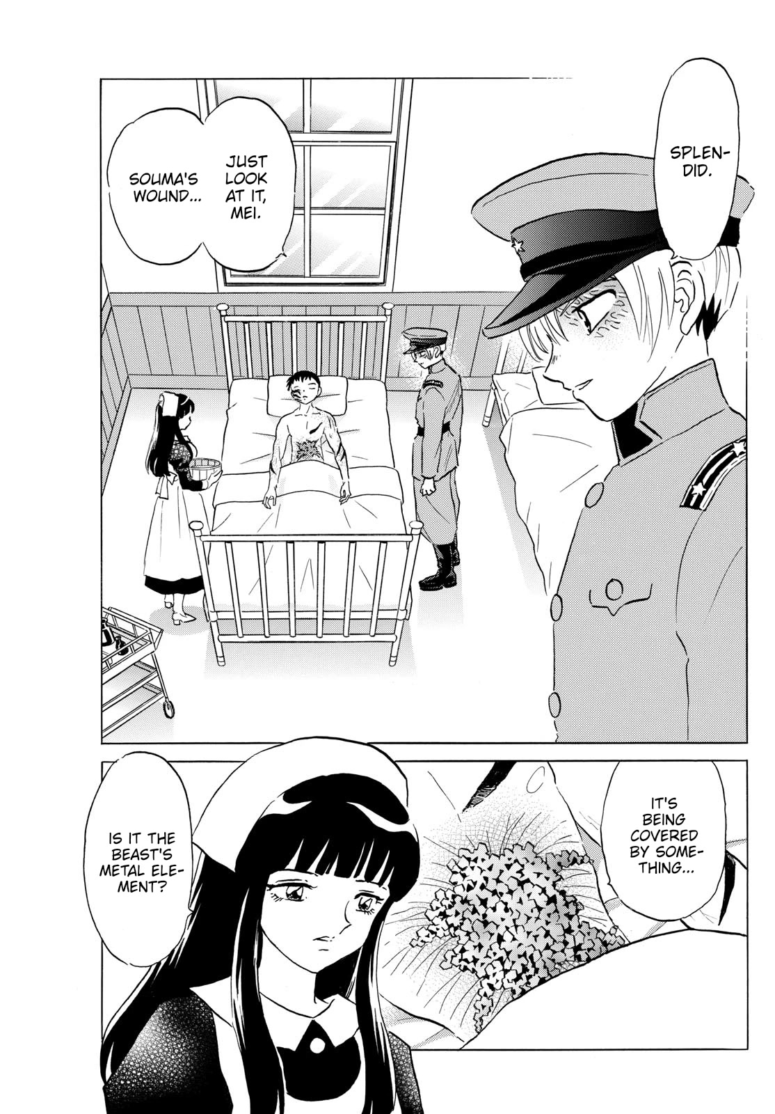 Mao Chapter 194 page 3 - Chapter 194: The Power to Purify