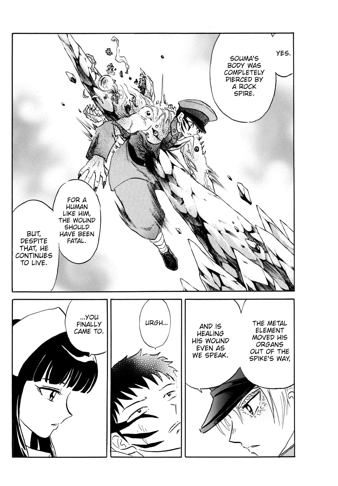 Mao Chapter 194 page 4 - Chapter 194: The Power to Purify