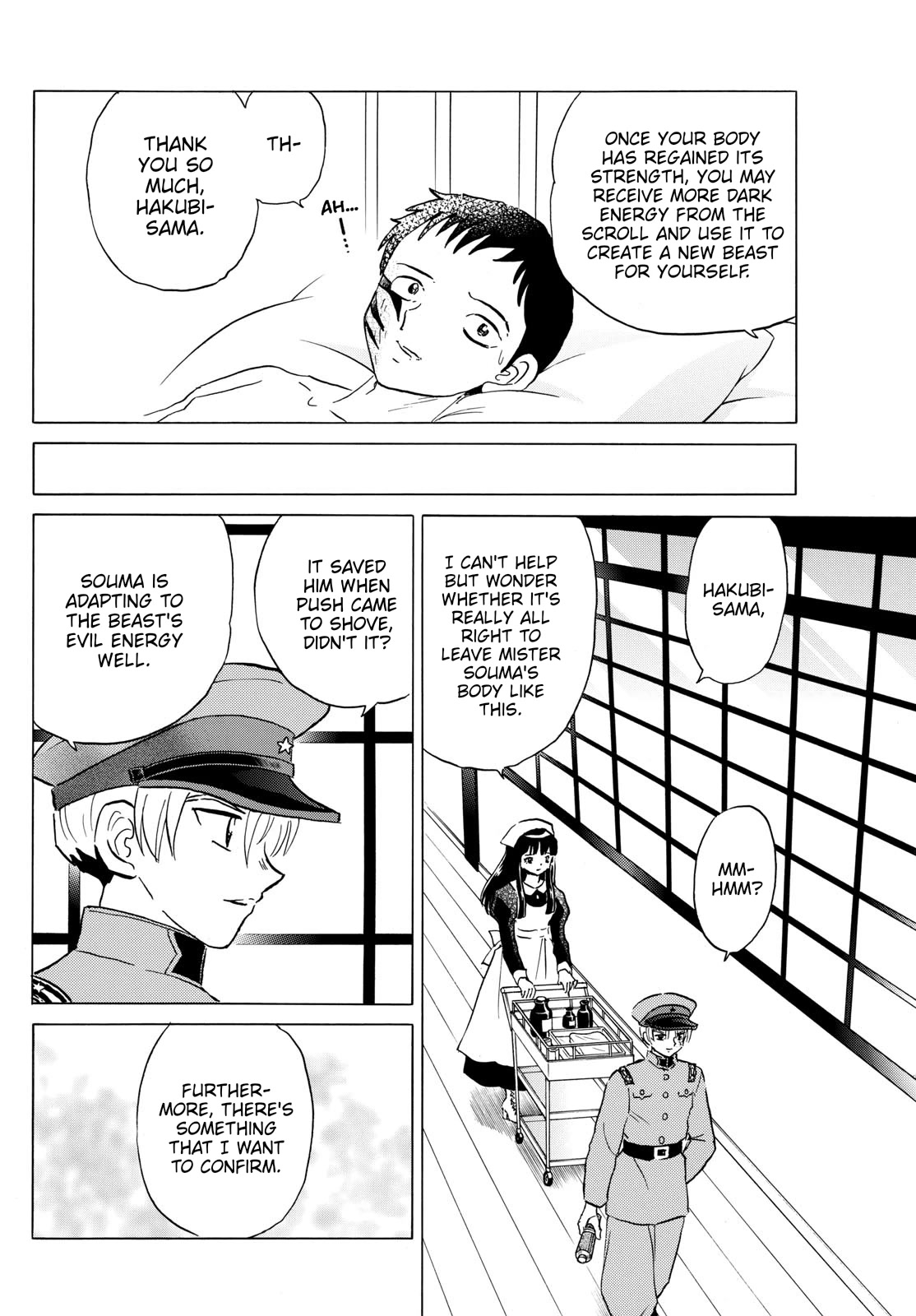 Mao Chapter 194 page 6 - Chapter 194: The Power to Purify