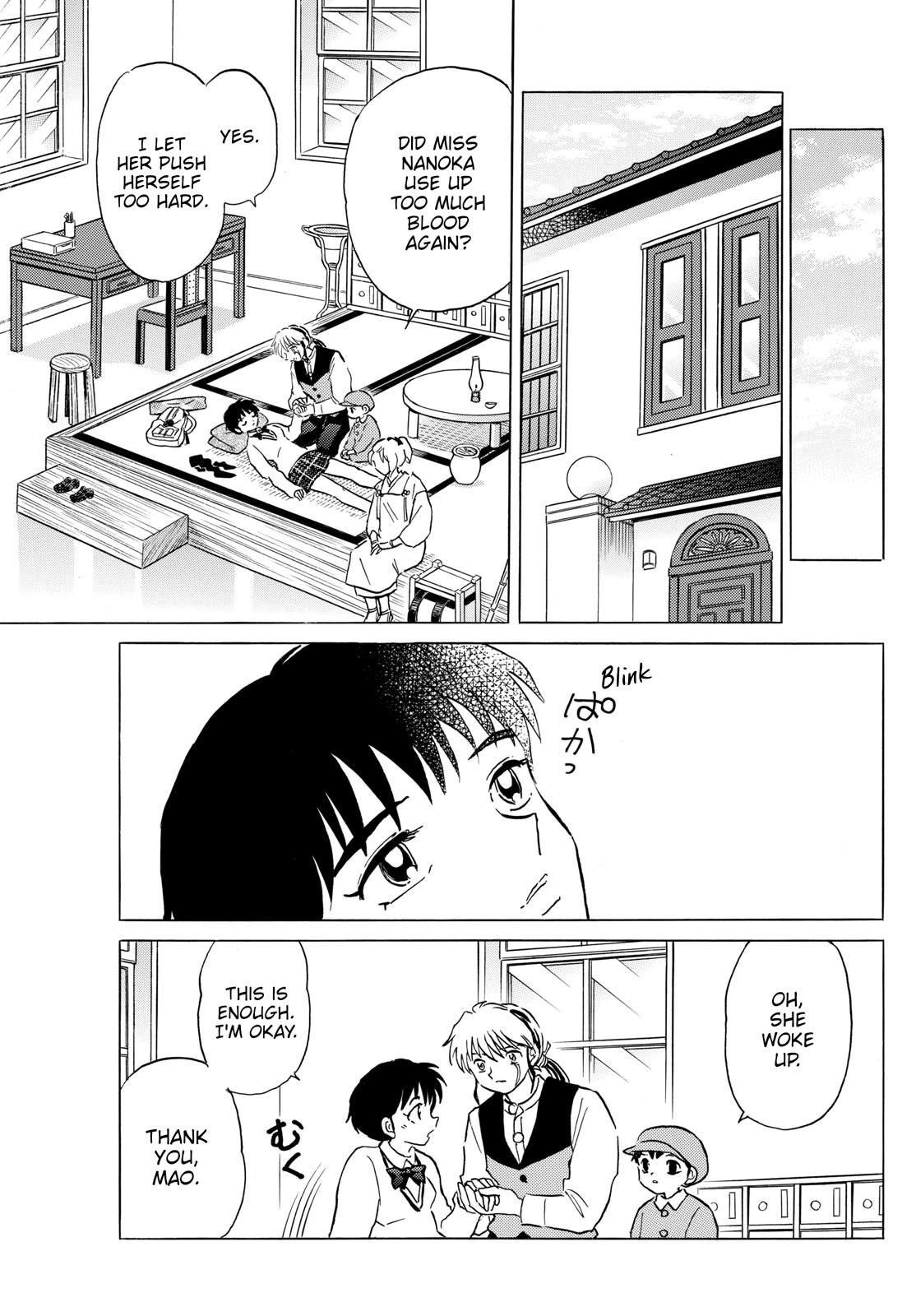 Mao Chapter 194 page 9 - Chapter 194: The Power to Purify