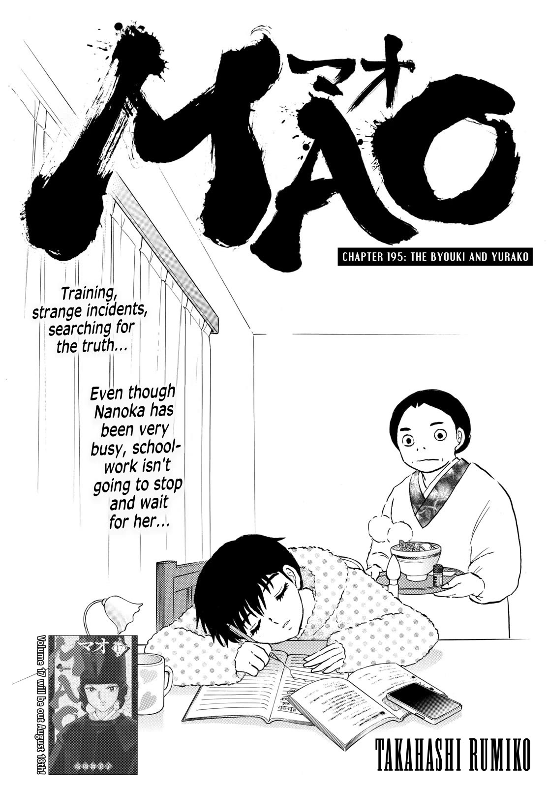 Mao Chapter 195 page 1 - Chapter 195: The Byouki and Yurako