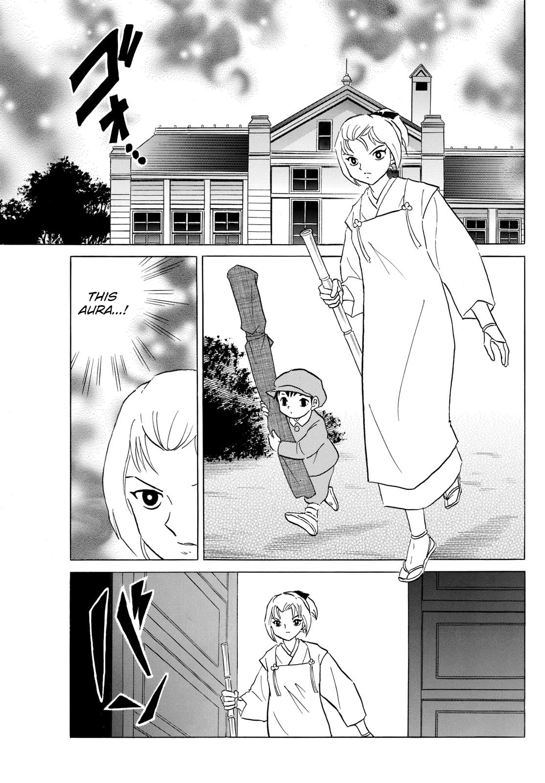 Mao Chapter 195 page 11 - Chapter 195: The Byouki and Yurako