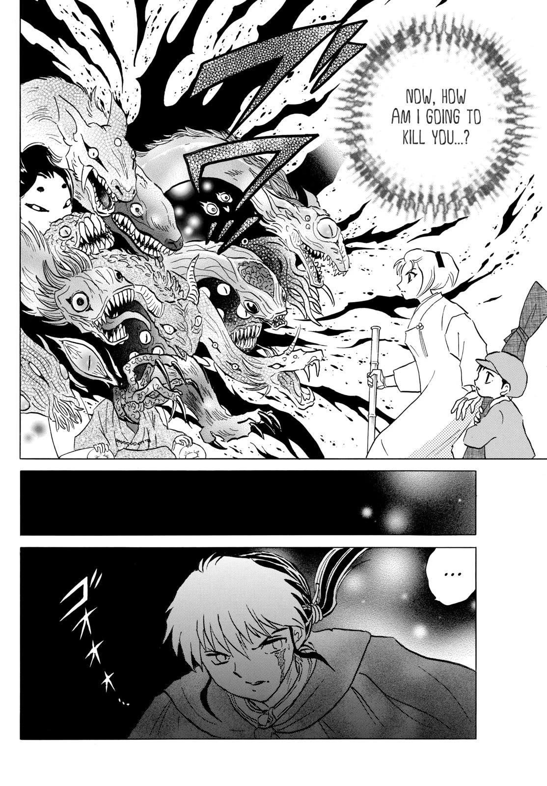 Mao Chapter 195 page 16 - Chapter 195: The Byouki and Yurako