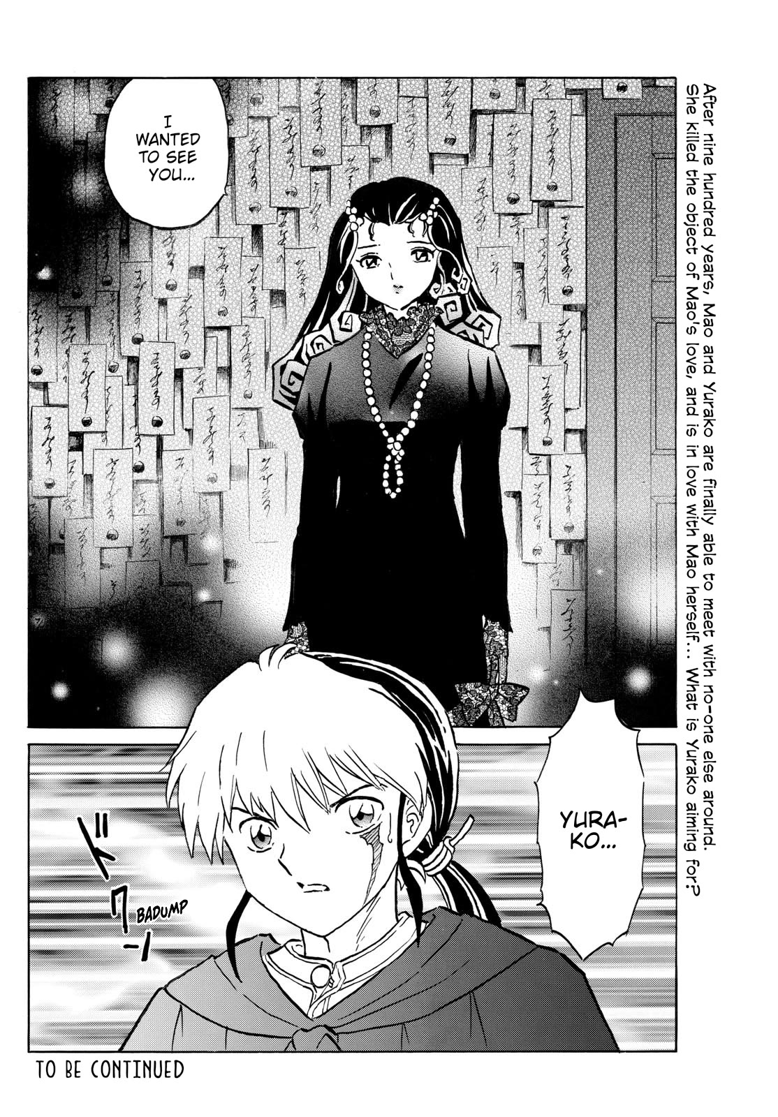 Mao Chapter 195 page 18 - Chapter 195: The Byouki and Yurako