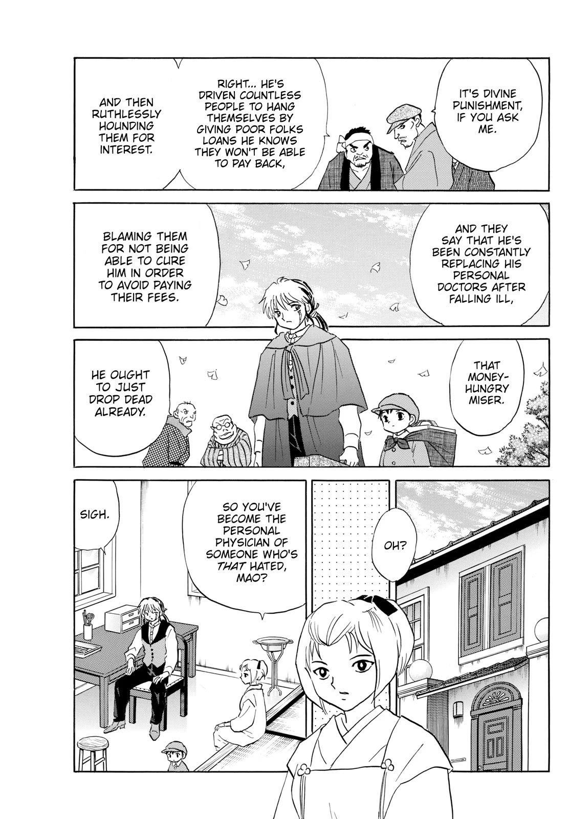 Mao Chapter 195 page 3 - Chapter 195: The Byouki and Yurako