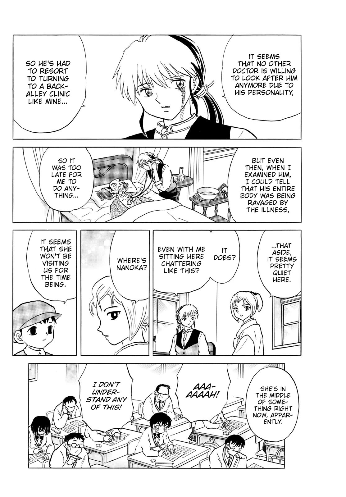 Mao Chapter 195 page 4 - Chapter 195: The Byouki and Yurako