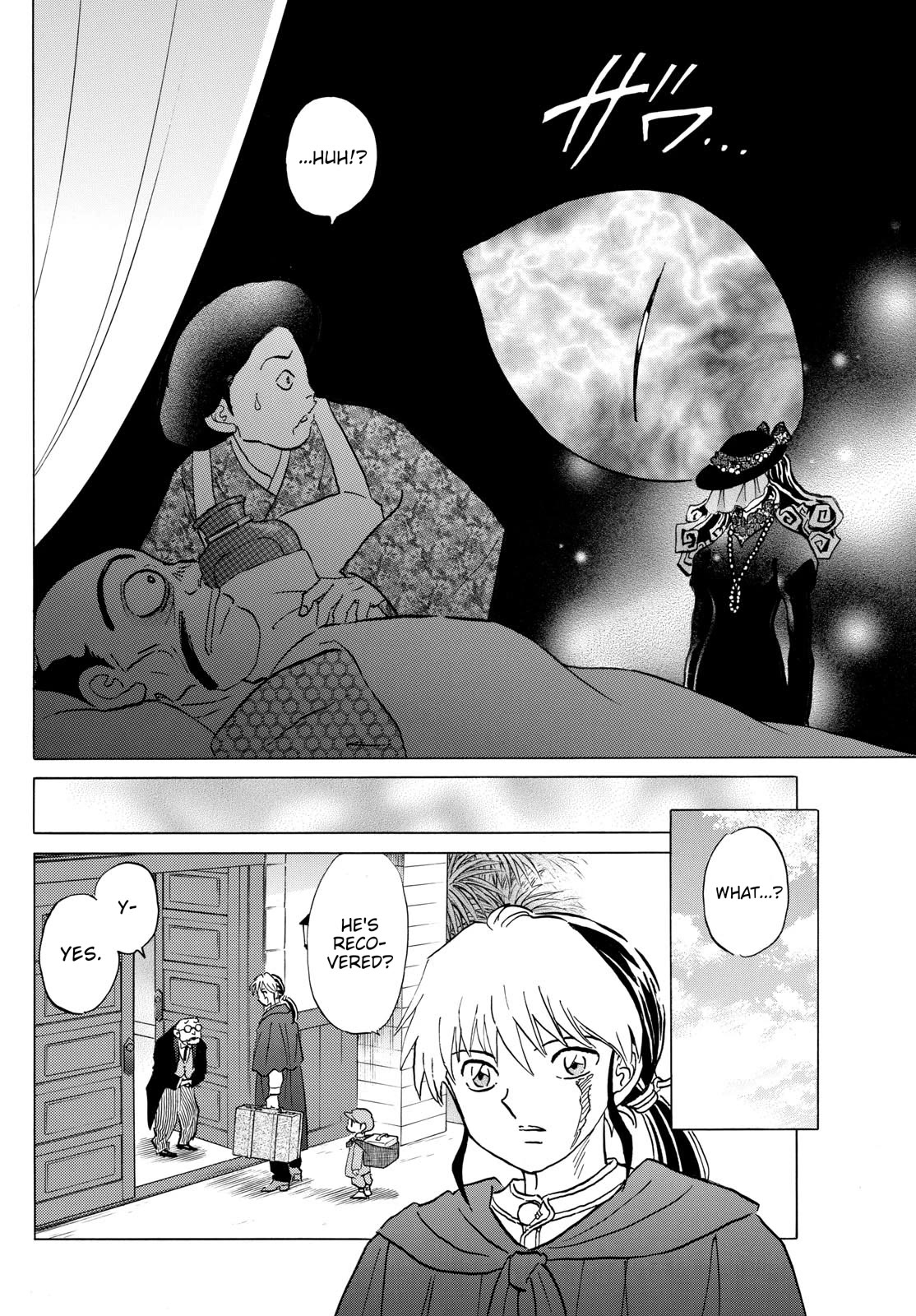 Mao Chapter 195 page 6 - Chapter 195: The Byouki and Yurako