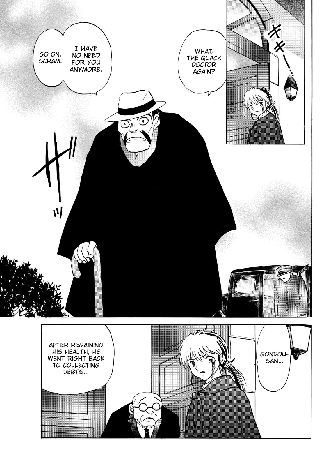 Mao Chapter 195 page 7 - Chapter 195: The Byouki and Yurako