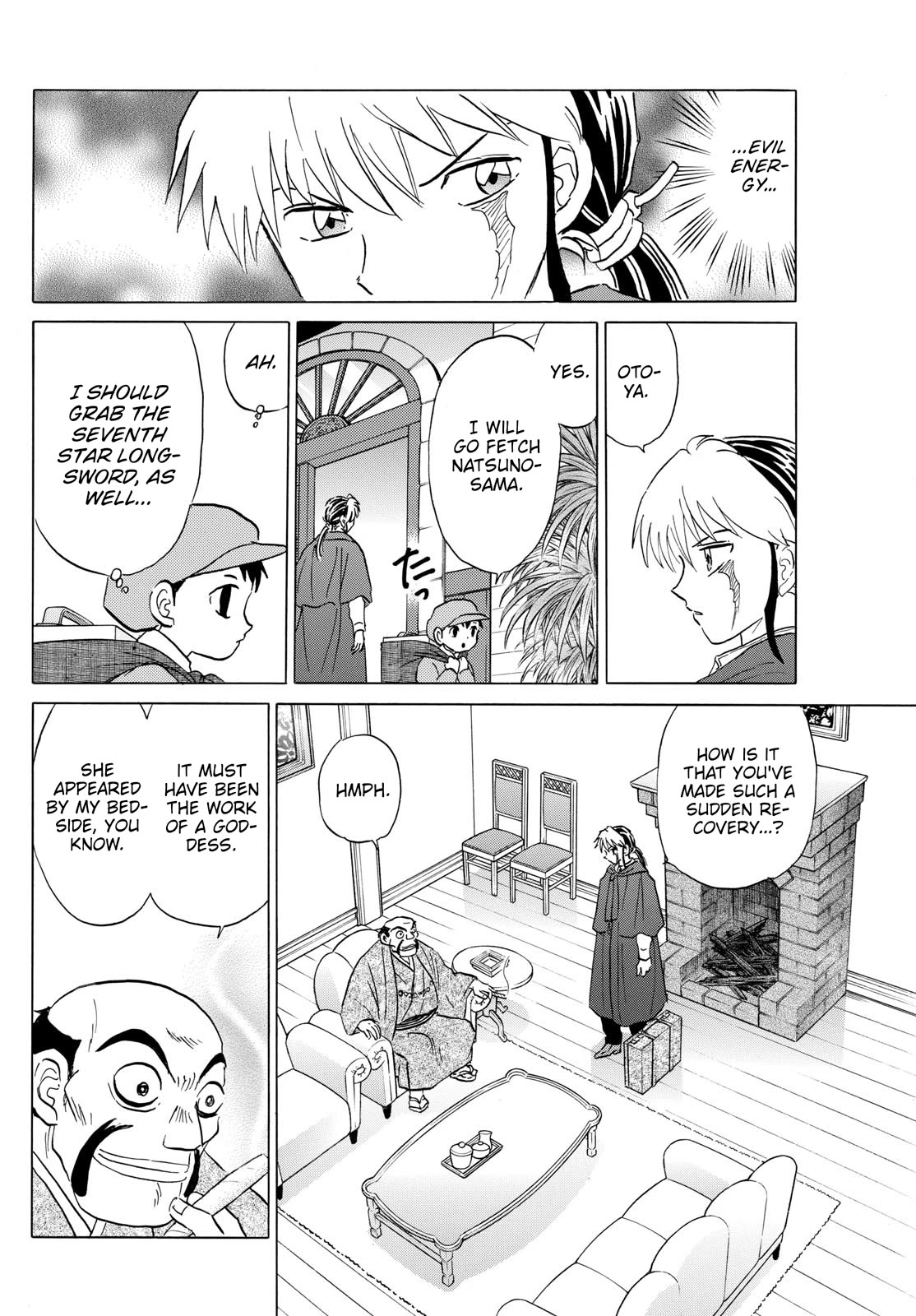 Mao Chapter 195 page 8 - Chapter 195: The Byouki and Yurako