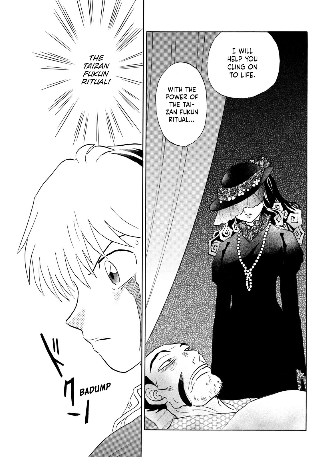 Mao Chapter 195 page 9 - Chapter 195: The Byouki and Yurako