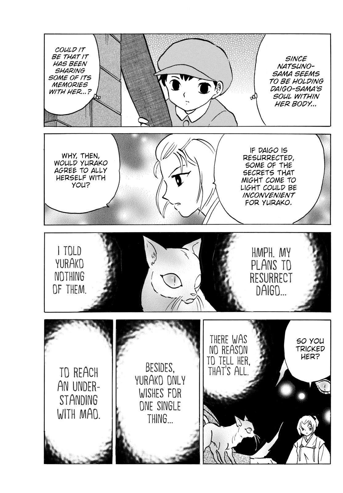 Mao Chapter 196 page 5 - Chapter 196: Yurako's Wish