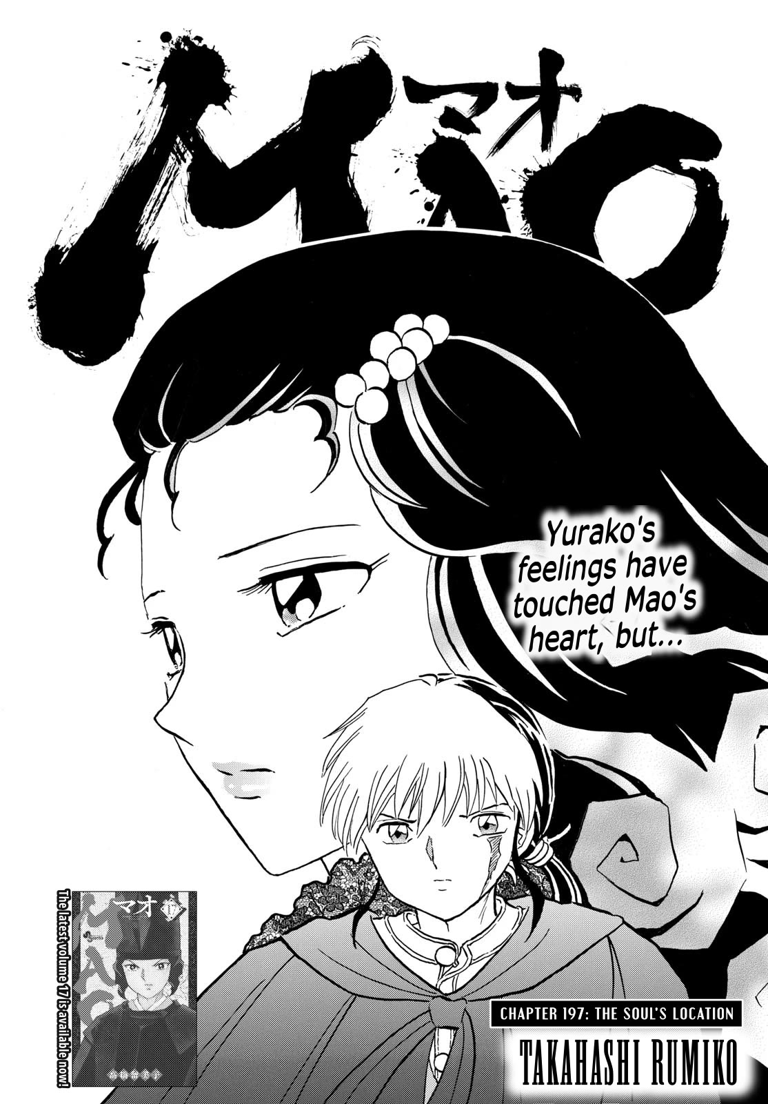 Mao Chapter 197 page 1 - Chapter 197: The Soul's Location