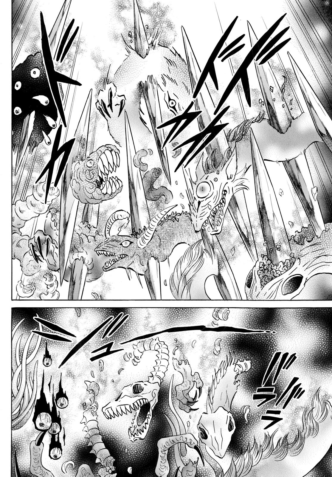 Mao Chapter 197 page 12 - Chapter 197: The Soul's Location