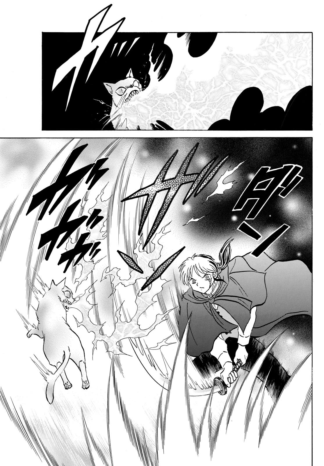 Mao Chapter 197 page 15 - Chapter 197: The Soul's Location