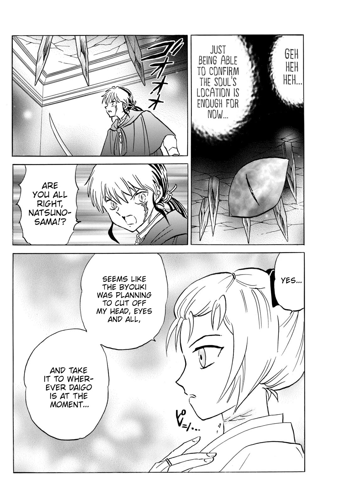 Mao Chapter 197 page 16 - Chapter 197: The Soul's Location
