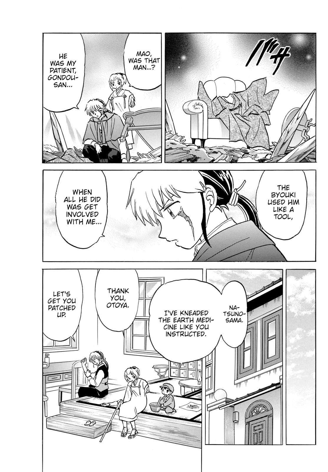 Mao Chapter 197 page 17 - Chapter 197: The Soul's Location