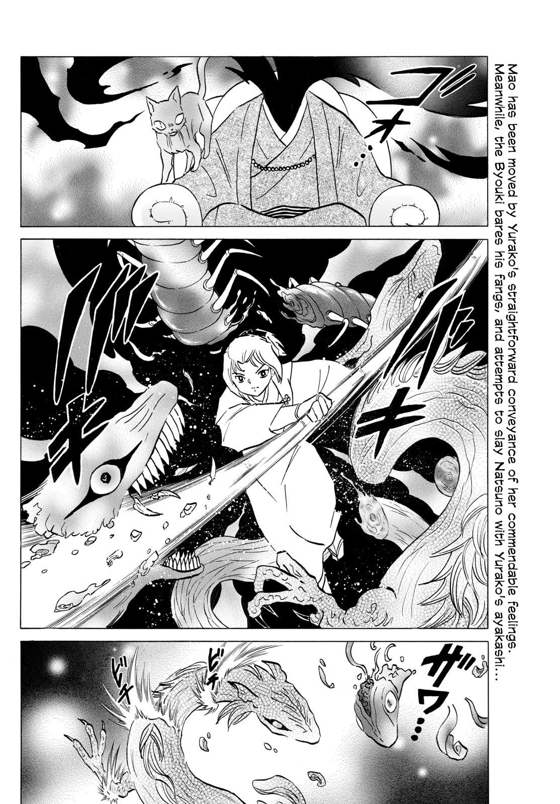 Mao Chapter 197 page 2 - Chapter 197: The Soul's Location