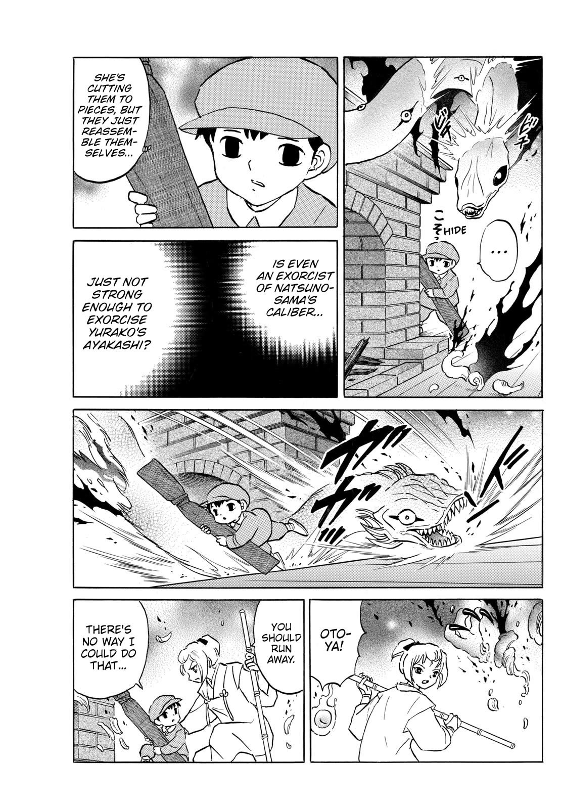 Mao Chapter 197 page 3 - Chapter 197: The Soul's Location
