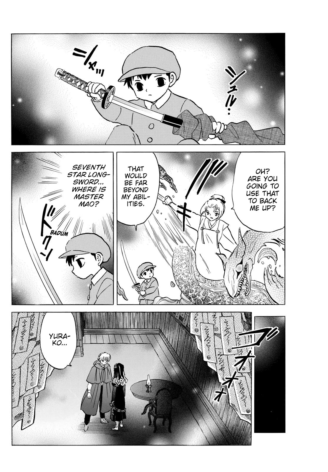 Mao Chapter 197 page 4 - Chapter 197: The Soul's Location