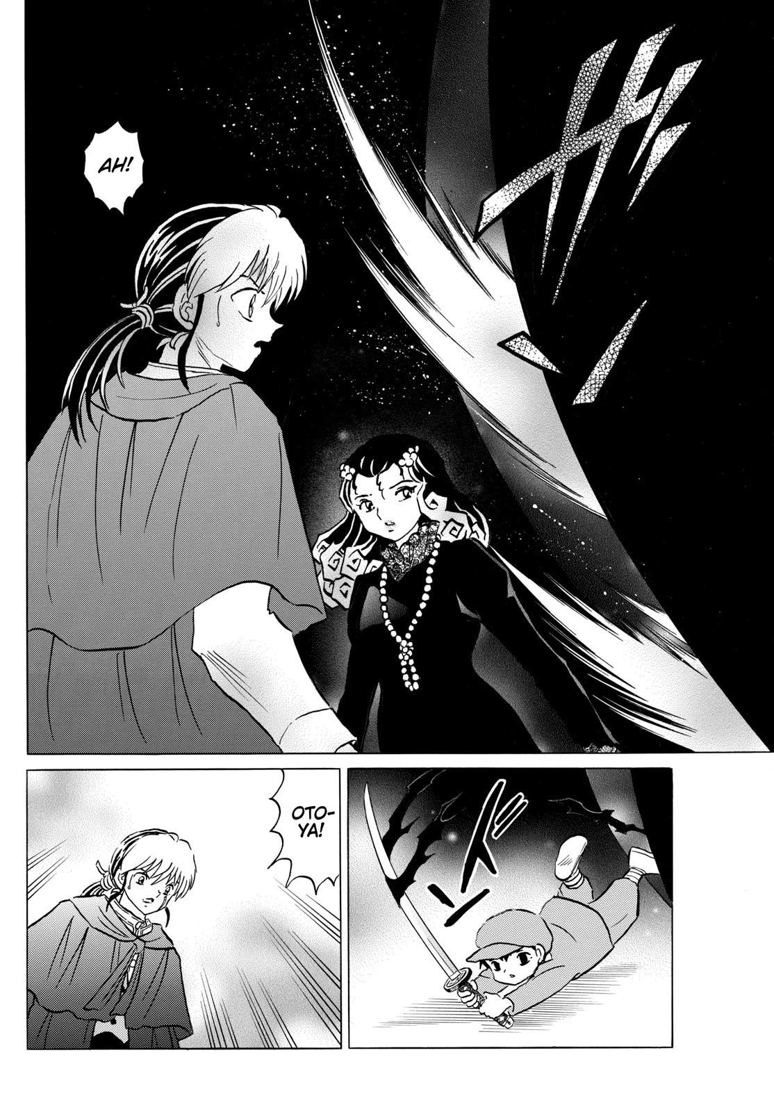 Mao Chapter 197 page 6 - Chapter 197: The Soul's Location