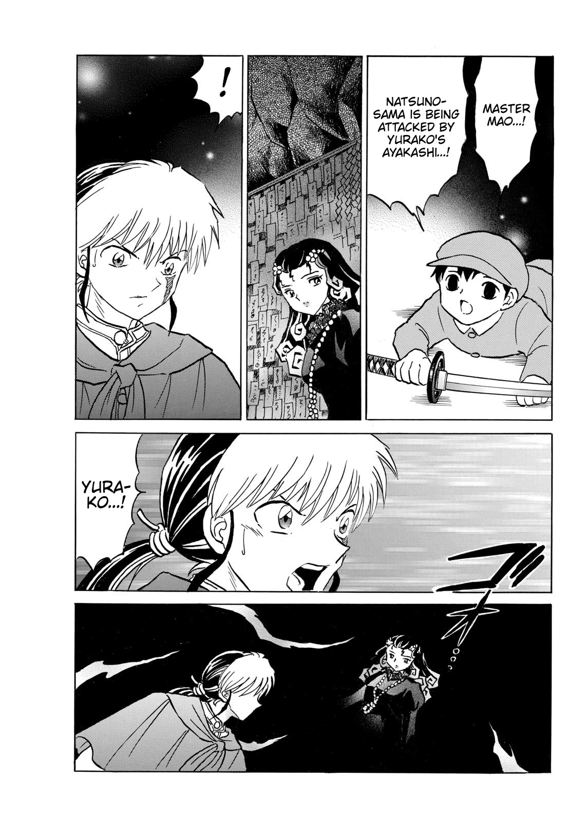Mao Chapter 197 page 7 - Chapter 197: The Soul's Location