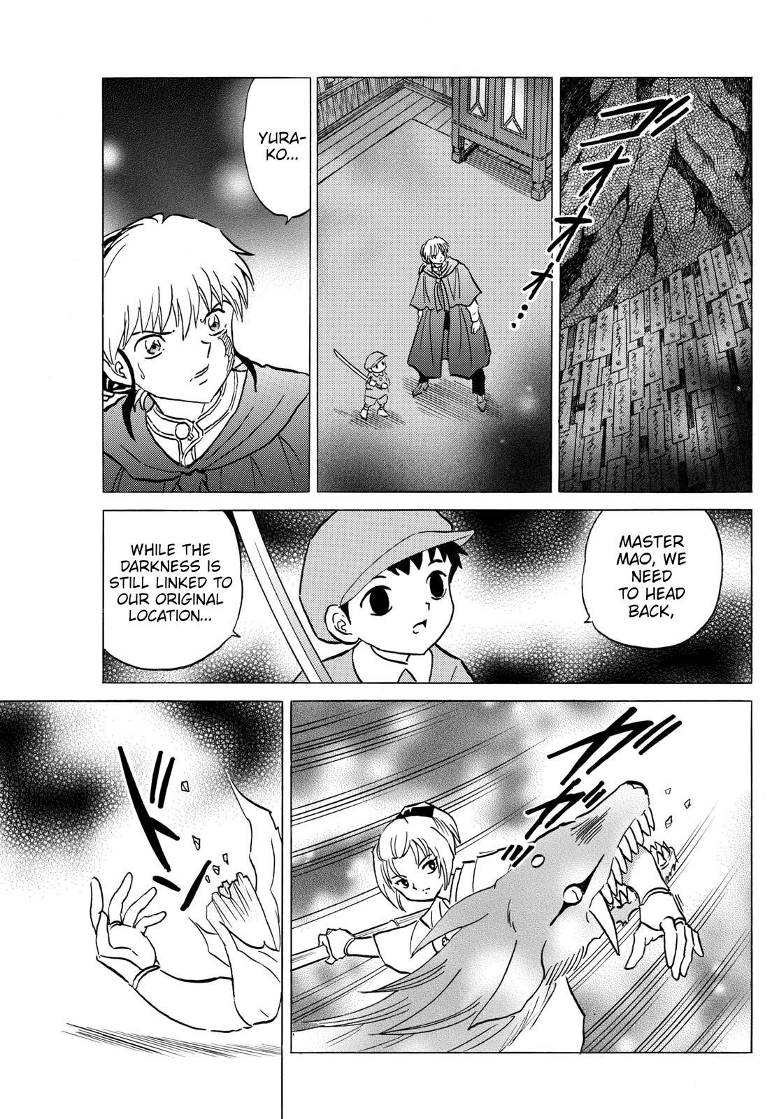 Mao Chapter 197 page 9 - Chapter 197: The Soul's Location