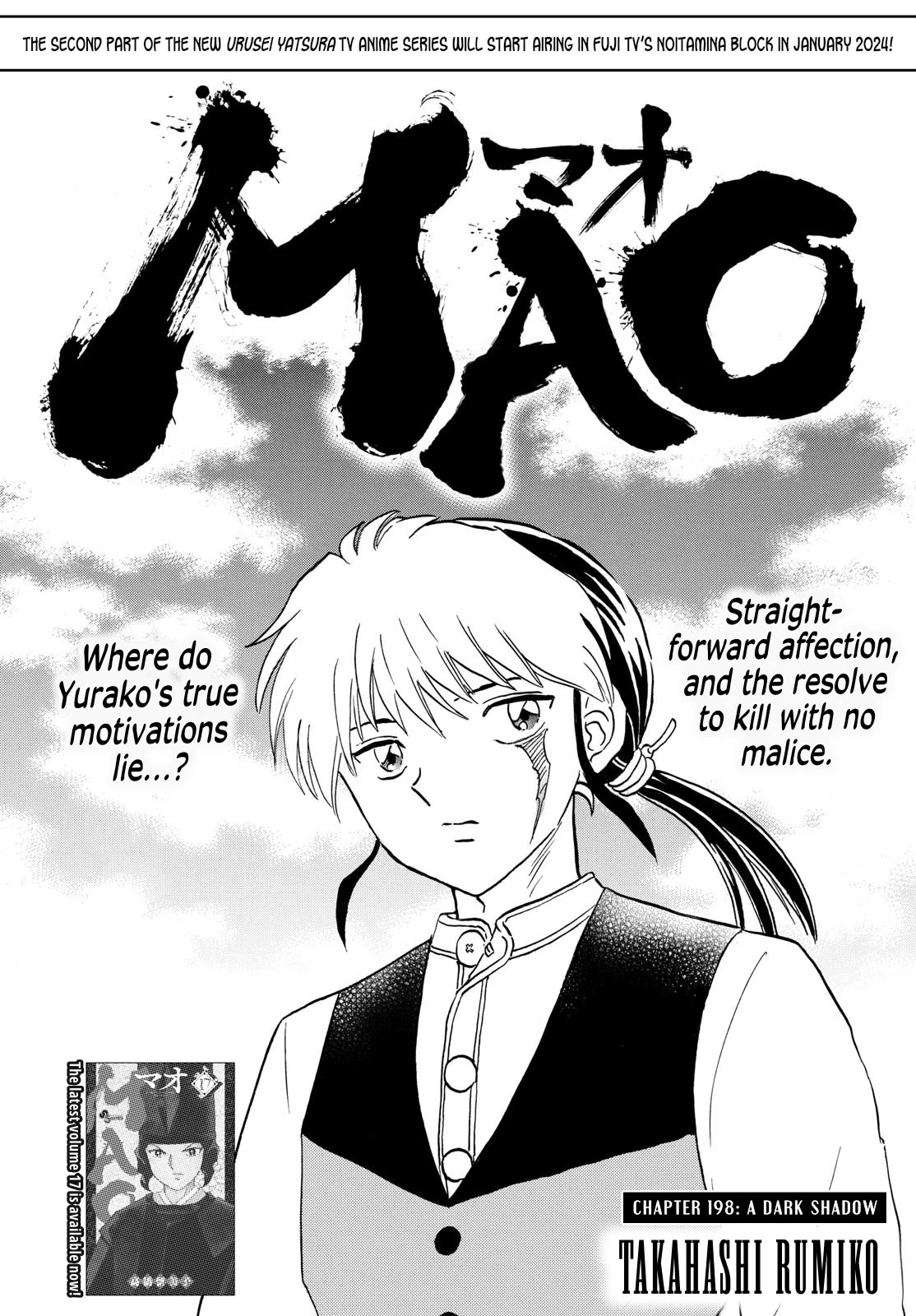 Mao Chapter 198 page 1 - Chapter 198: A Dark Shadow