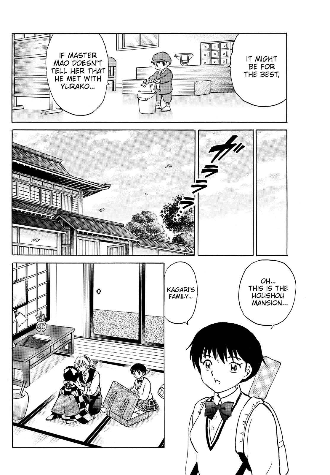 Mao Chapter 198 page 10 - Chapter 198: A Dark Shadow