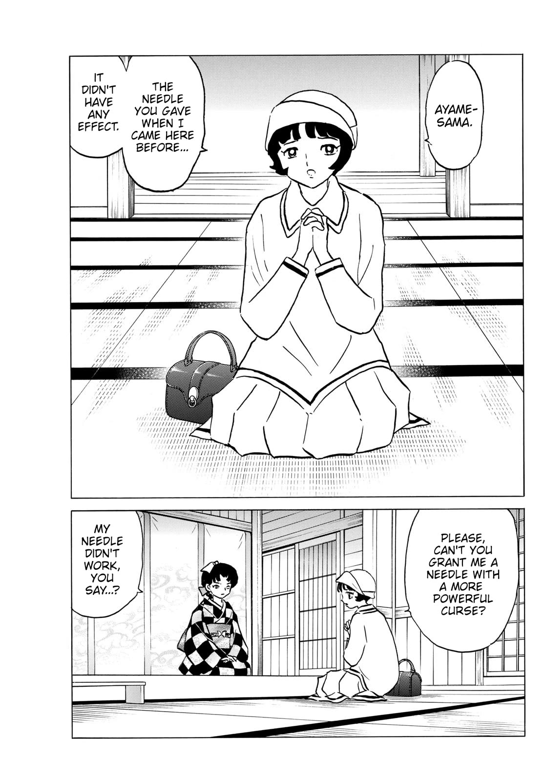 Mao Chapter 198 page 13 - Chapter 198: A Dark Shadow