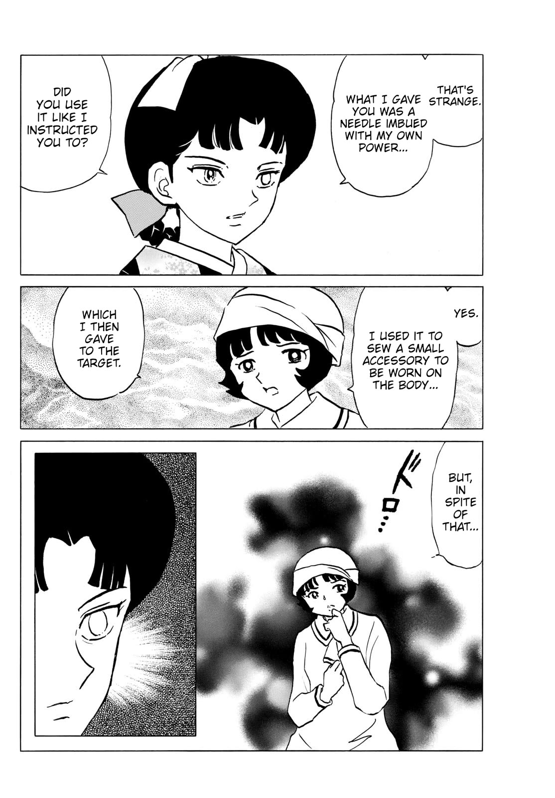 Mao Chapter 198 page 14 - Chapter 198: A Dark Shadow