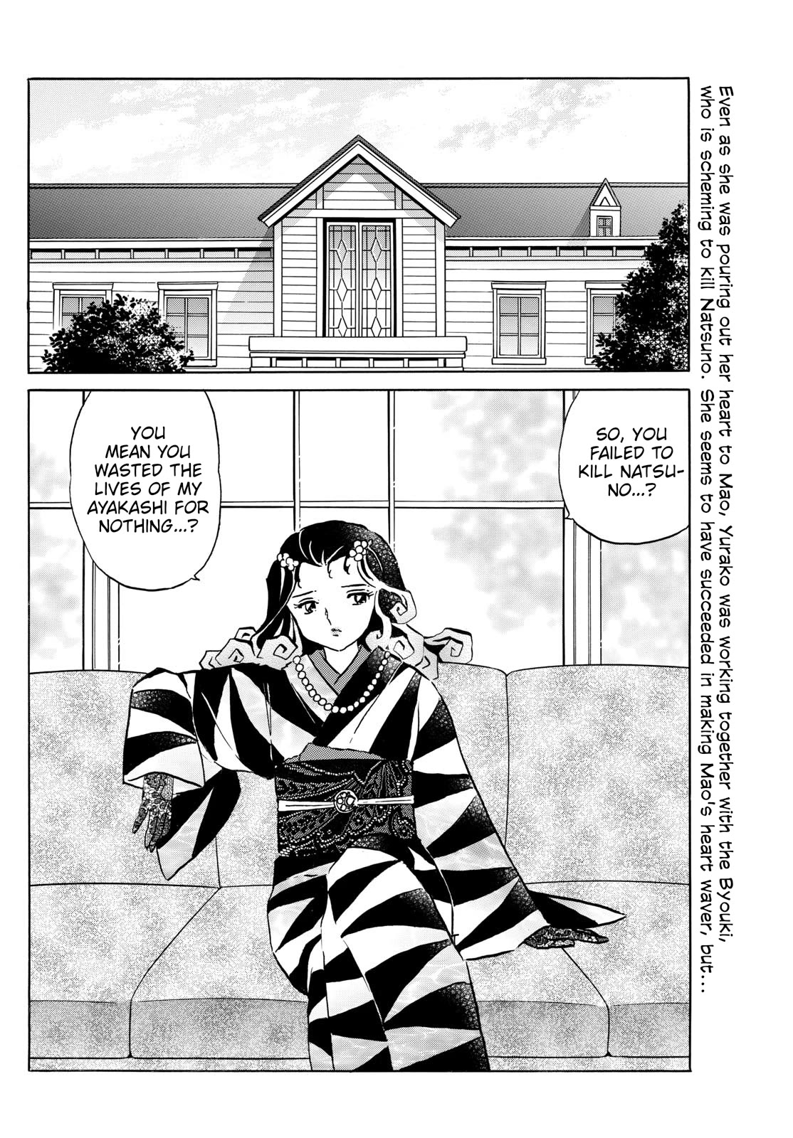 Mao Chapter 198 page 2 - Chapter 198: A Dark Shadow