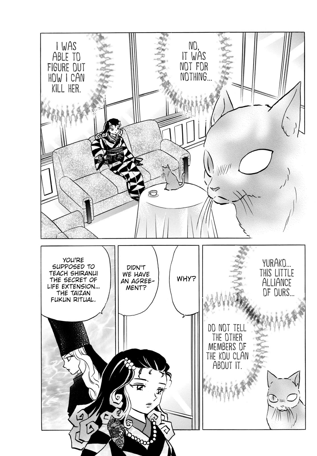 Mao Chapter 198 page 3 - Chapter 198: A Dark Shadow
