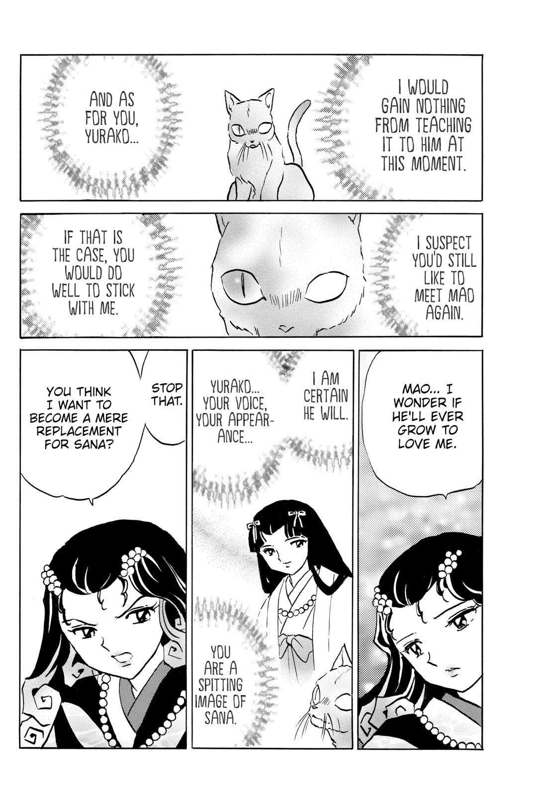 Mao Chapter 198 page 4 - Chapter 198: A Dark Shadow